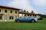 Rolls-Royce Hyperion 2008 года